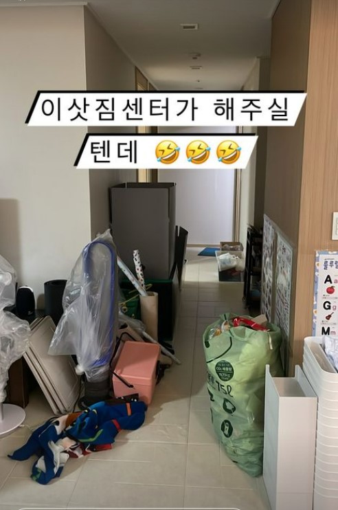 ▲ 배우 김빈우. 출처| 김빈우 인스타그램