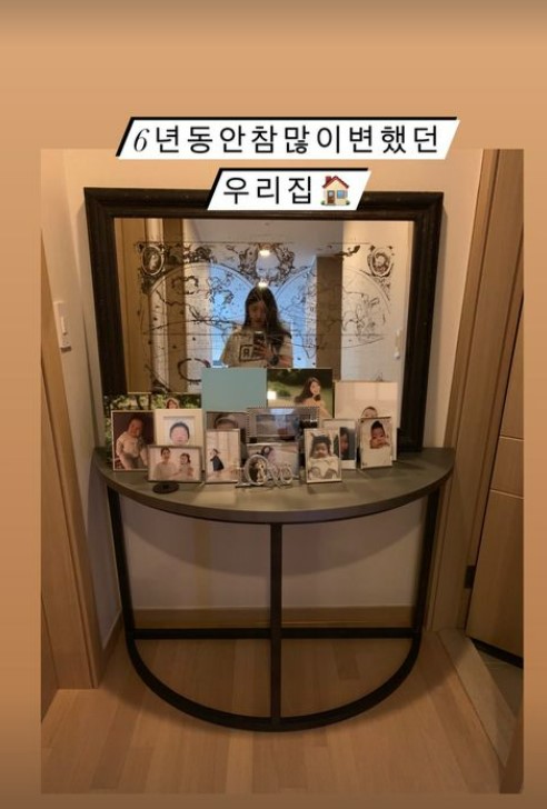 ▲ 배우 김빈우. 출처| 김빈우 인스타그램