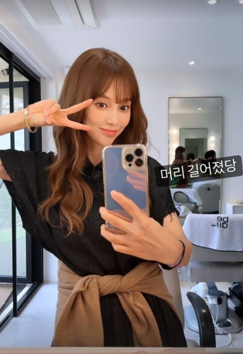 ▲ 그룹 슈가 출신 아유미. 출처| 아유미 인스타그램