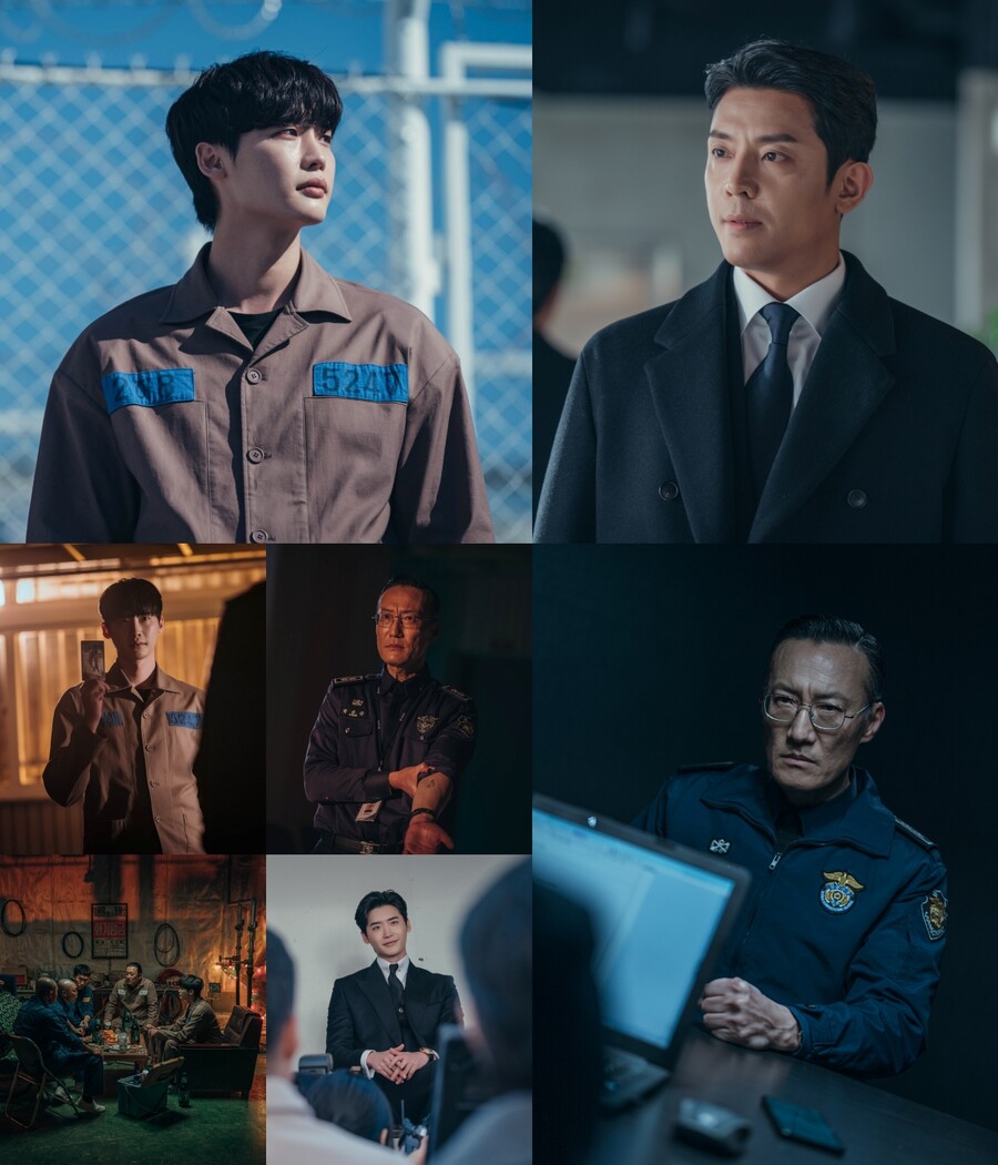 ▲ 제공||MBC '빅마우스'
