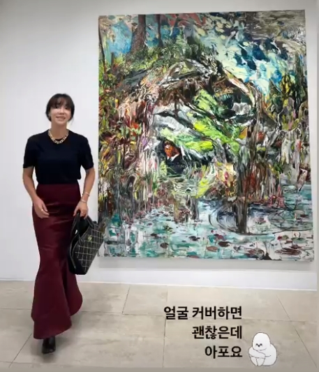 ▲ 이윤진. 출처| 이윤진 인스타그램