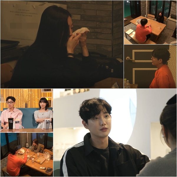 ▲ '나대지마 심장아'. 제공| 미디어에스, 초록뱀미디어