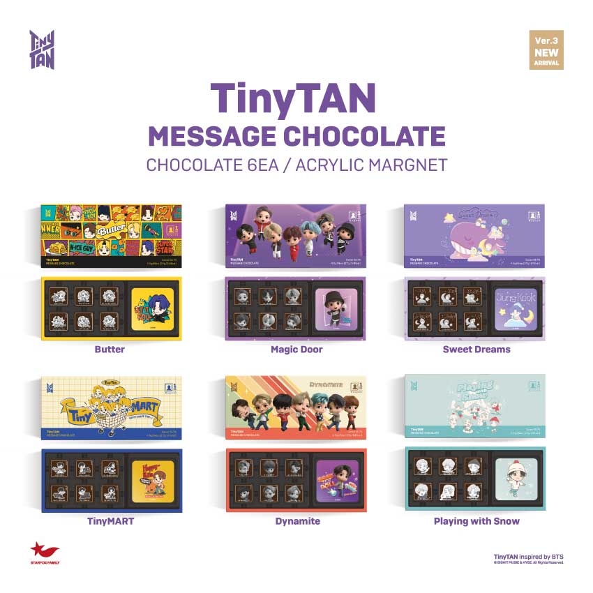 ▲ 타이니탄 초콜릿. 제공| 스타폭스패밀리