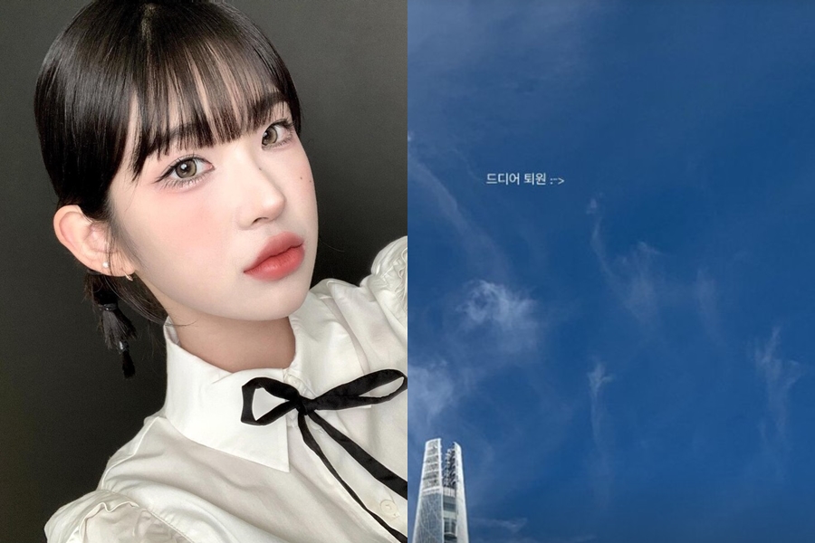 ▲ 출처|최준희 인스타그램