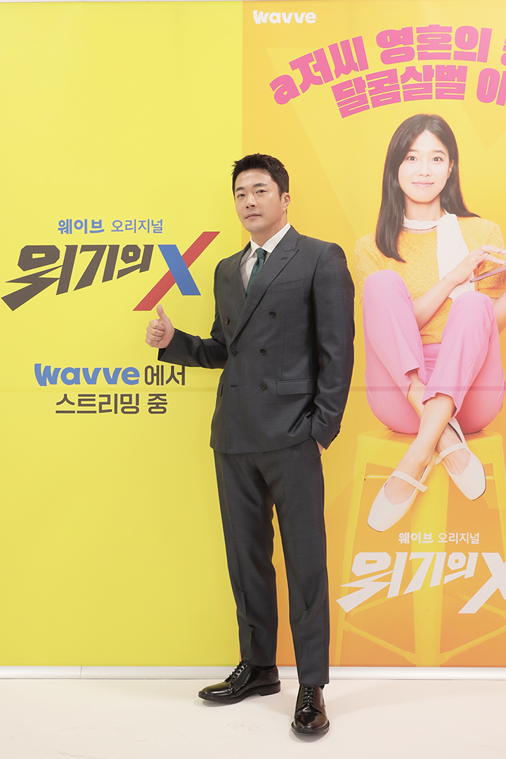 ▲ 웨이브 오리지널 '위기의 X' 배우 권상우. 제공| 웨이브
