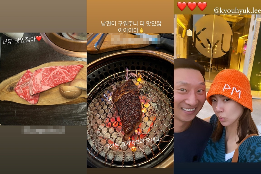 '이규혁♥' 손담비, 남편 외조 자랑하는 척…열혈 내조의 여왕이었네