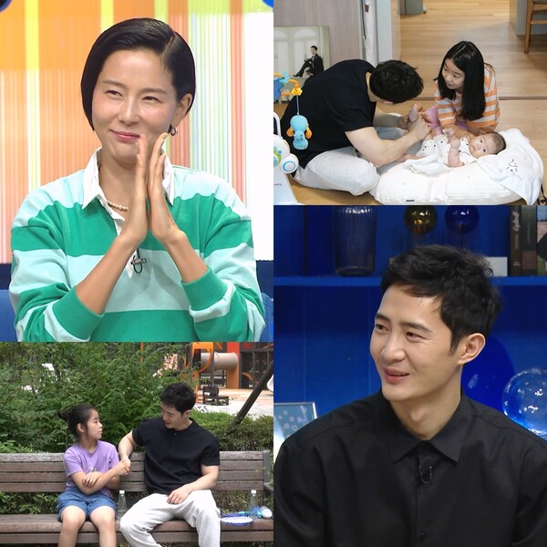 ▲ 4일 방송되는 '물 건너온 아빠들'. 제공|MBC