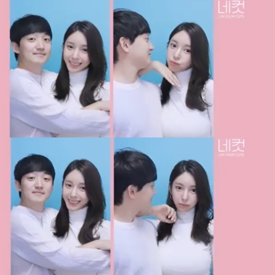 ▲ 출처|야옹이 작가 인스타그램