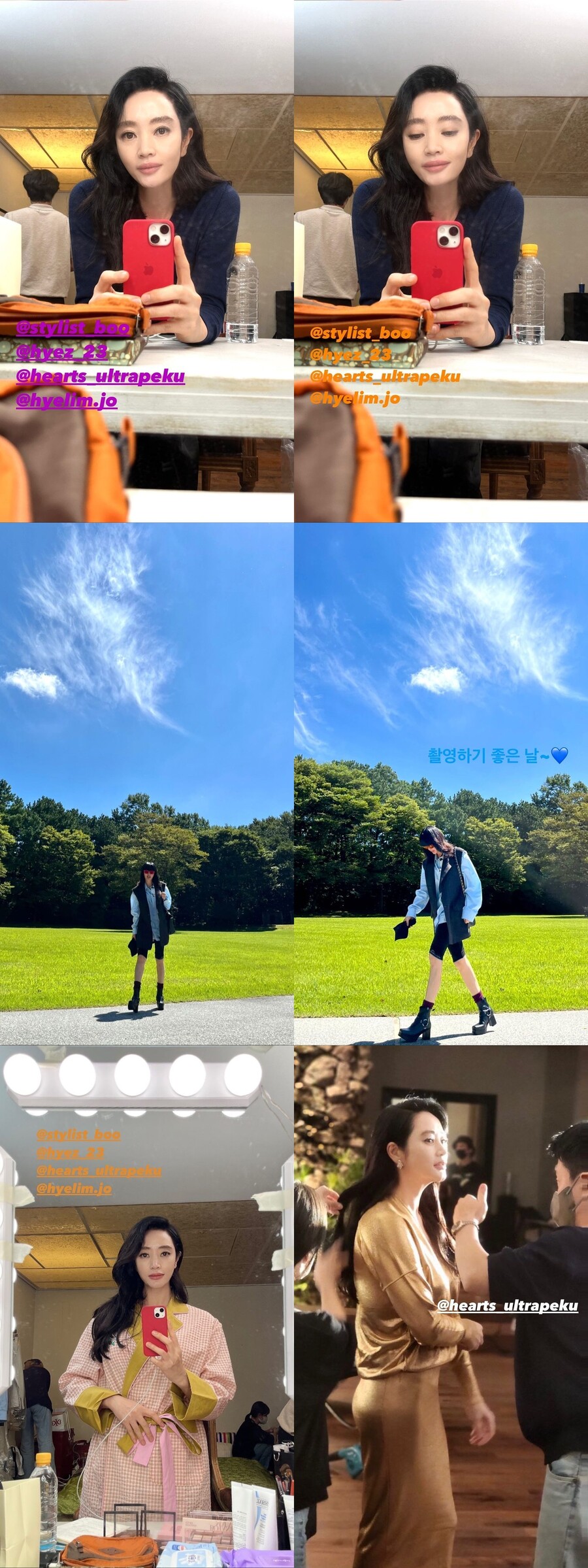 ▲ 출처|김혜수 인스타그램