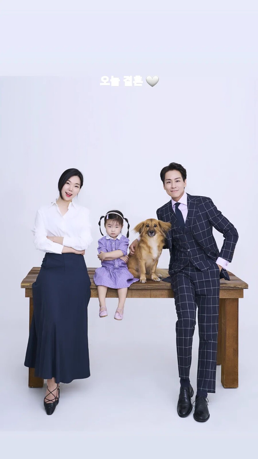 ▲ 출처|윤남기 인스타그램