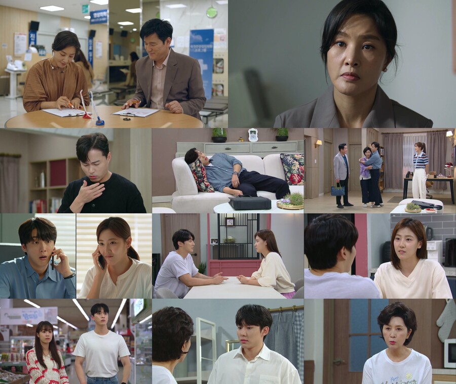 ▲ KBS2 주말드라마 '현재는 아름다워' 방송 화면. 제공| KBS