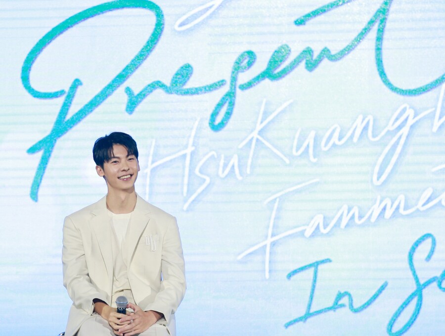 ▲ 허광한. 제공| 럭키제인타이틀