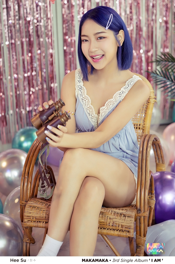 ▲ 마카마카 희수 콘셉트 포토. 제공|블루문엔터테인먼트