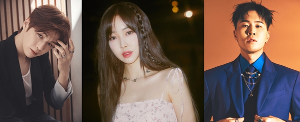 강다니엘-챈슬러-유주, '2022 에이판 스타 어워즈'에 뜬다