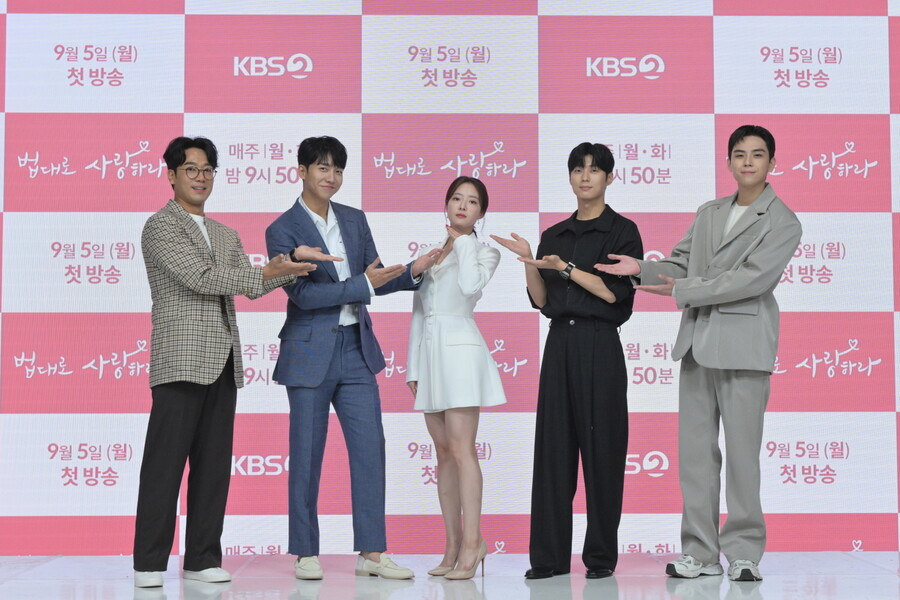 "싱크로율 300%"…이승기-이세영의 '로(LAW)'코미디 '법대로 사랑하라'[종합]