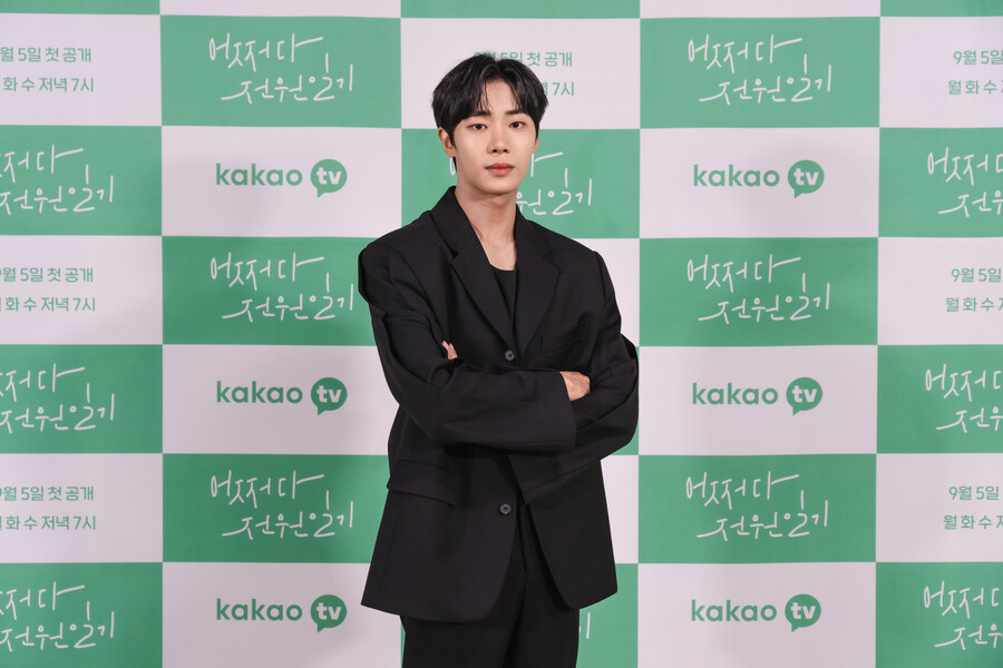 '어쩌다 전원일기' 추영우 "로맨스물 첫 도전…박수영 도움 많이 받아"