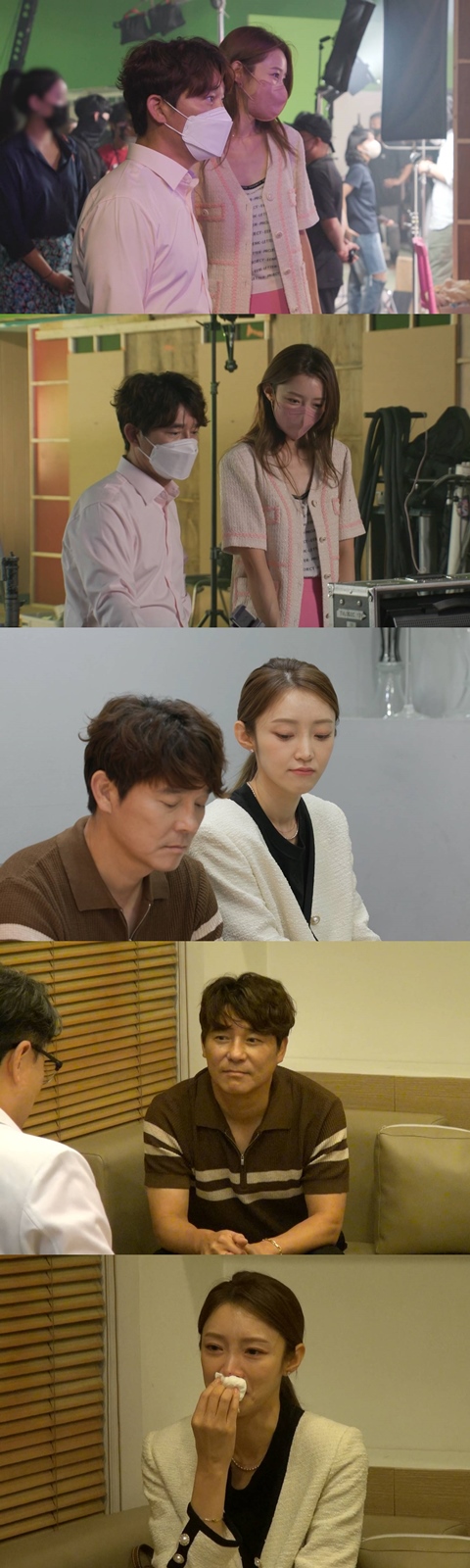 ▲ 임창정, 서하얀 부부. 제공| SBS '동상이몽2-너는 내 운명'