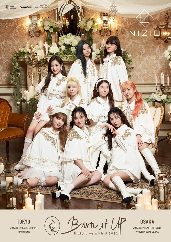 ▲ 니쥬 돔 콘서트 포스터. 제공|JYP엔터테인먼트, Sony Music Entertainment (Japan) Inc.