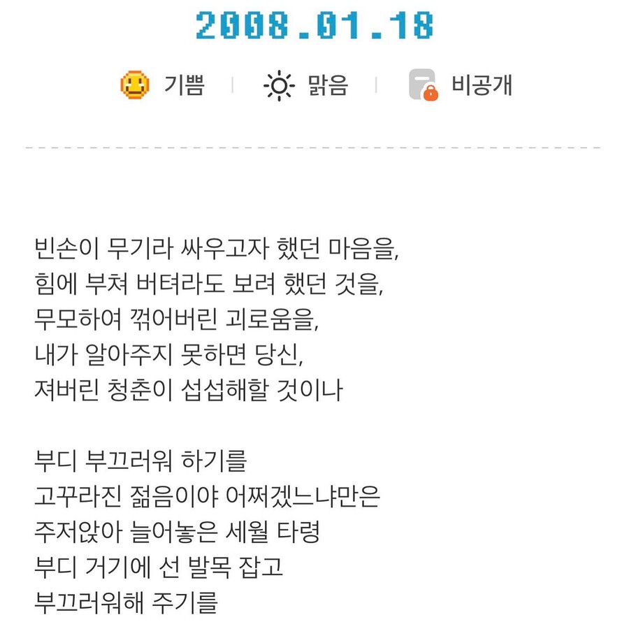 ▲ 유아인. 출처ㅣ유아인 인스타그램