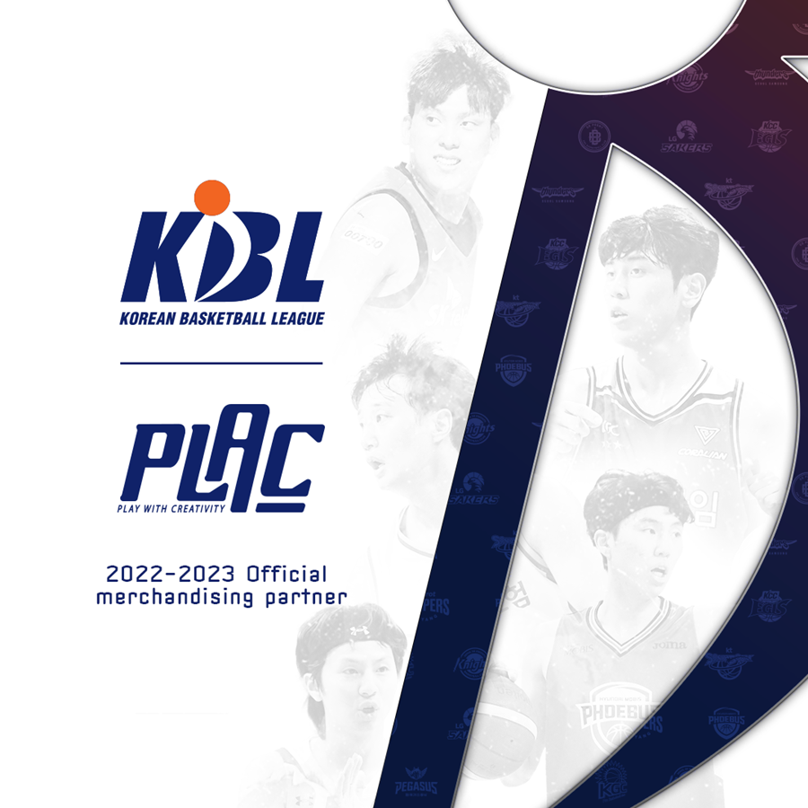 ▲ ⓒ KBL