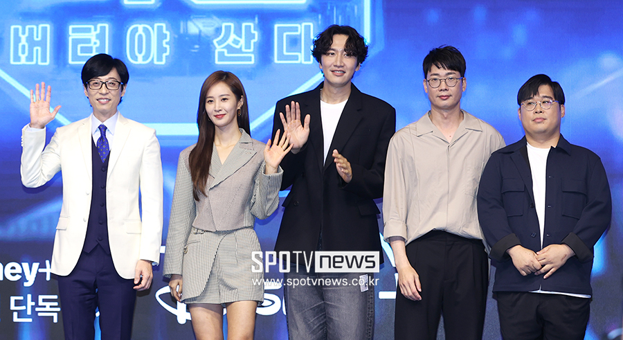▲ 유재석 유리 이광수 조효진 PD 김동진 PD ⓒ곽혜