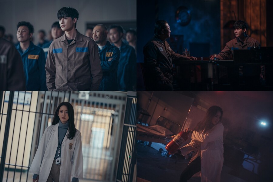 ▲ 제공|MBC '빅마우스'