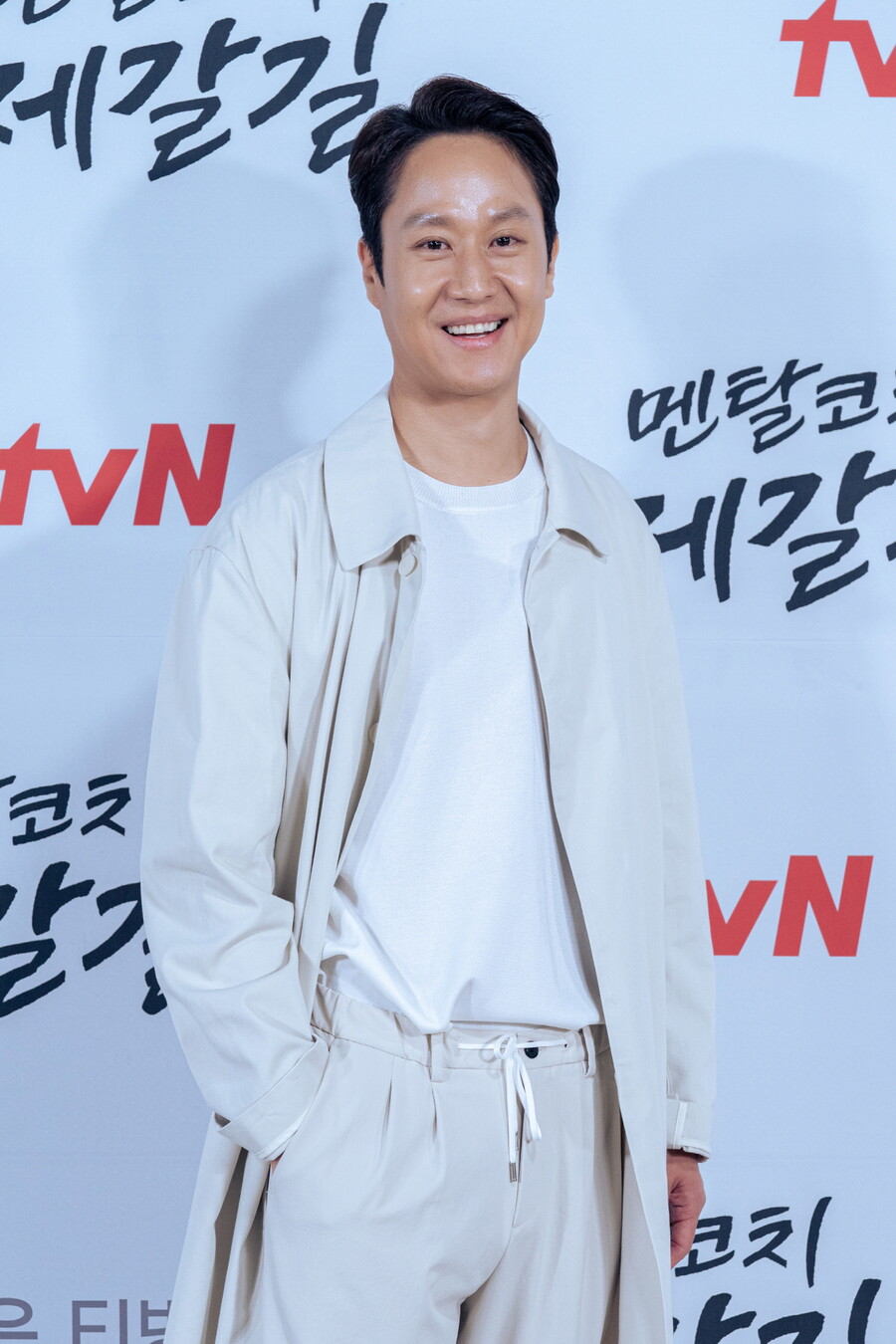 ▲ tvN 새 월화드라마 '멘탈코치 제갈길' 배우 정우. 제공| tvN