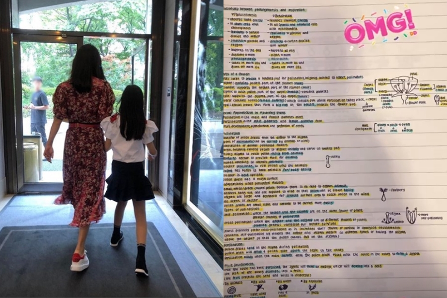 ▲ 김희선. 출처| 김희선 인스타그램