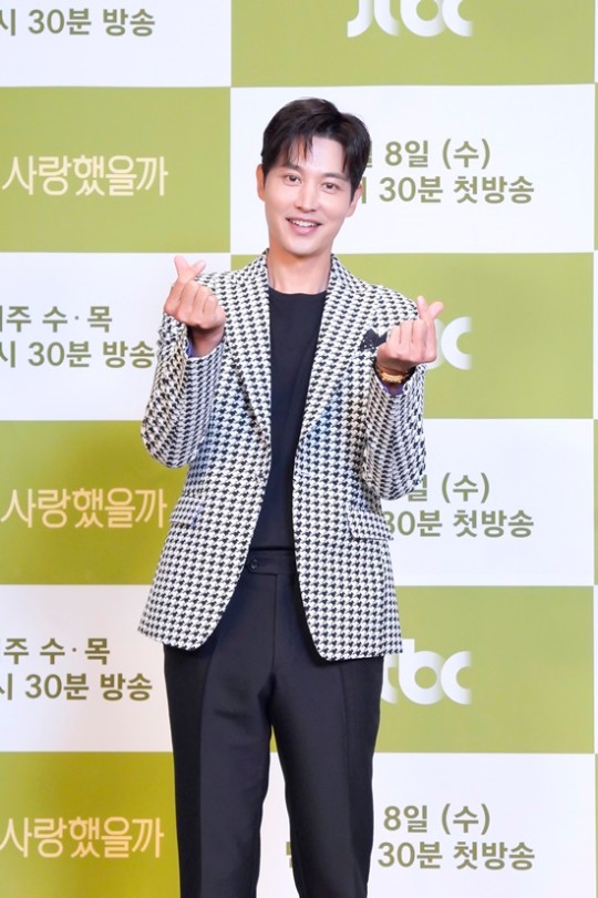[단독]송종호, '얼어죽을 연애 따위' 출연…최시원-이다희 호흡