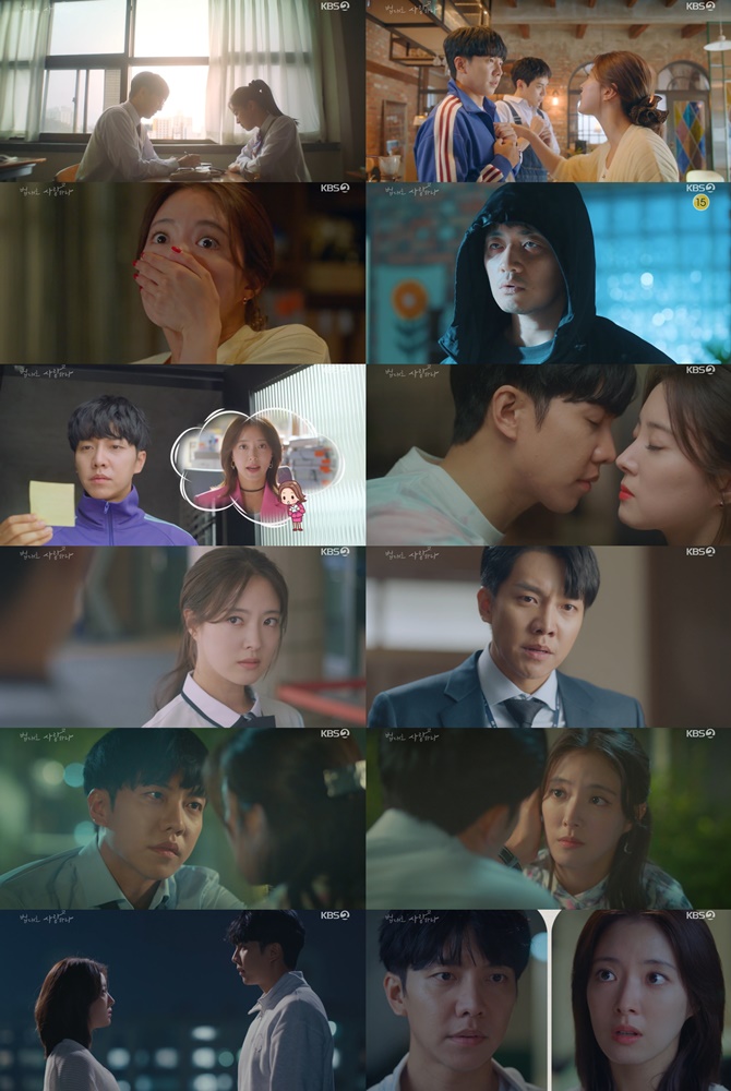 '법대로 사랑하라' 이승기-이세영, 숨은 과거 밝혀졌다…시청률 동시간대 1위[TV핫샷]