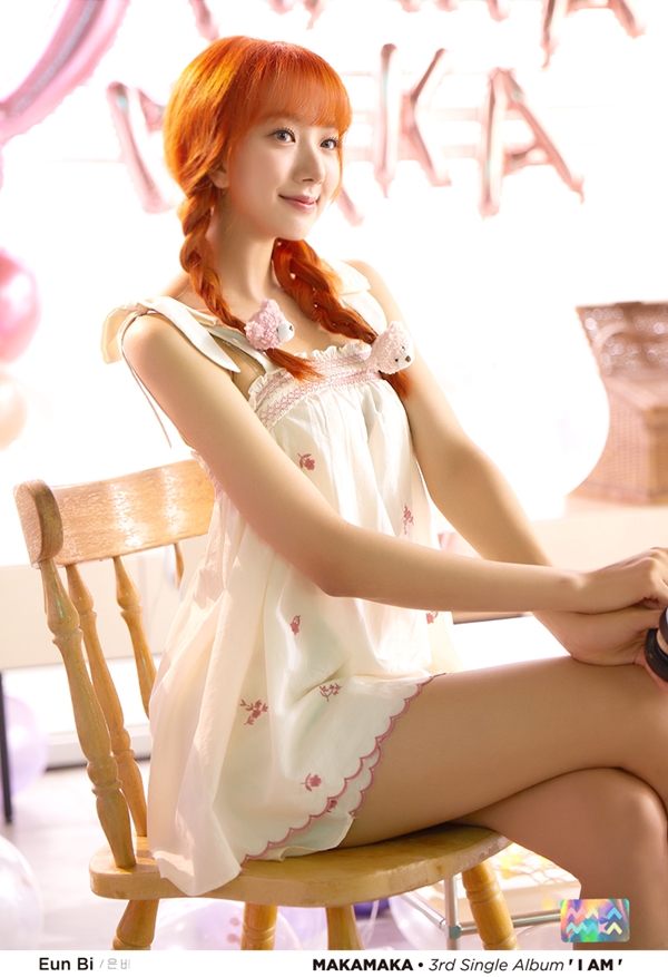 ▲ 마카마카 은비 콘셉트 포토. 제공|블루문엔터테인먼트
