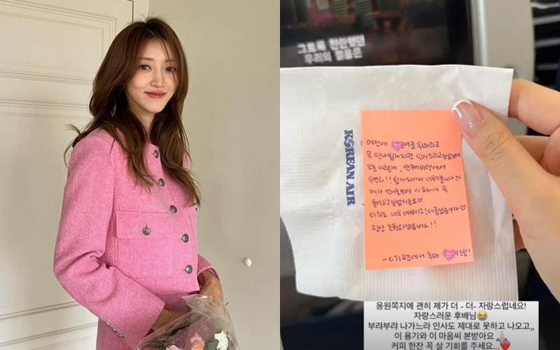 ▲ 출처| 서하얀 인스타그램