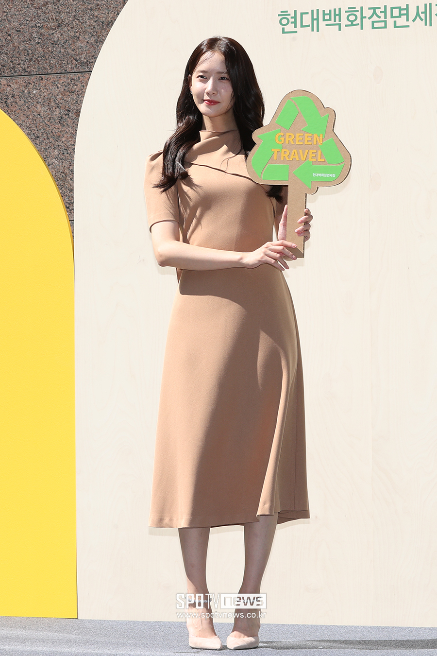 ▲ 소녀시대 윤아 ⓒ곽혜미 기자
