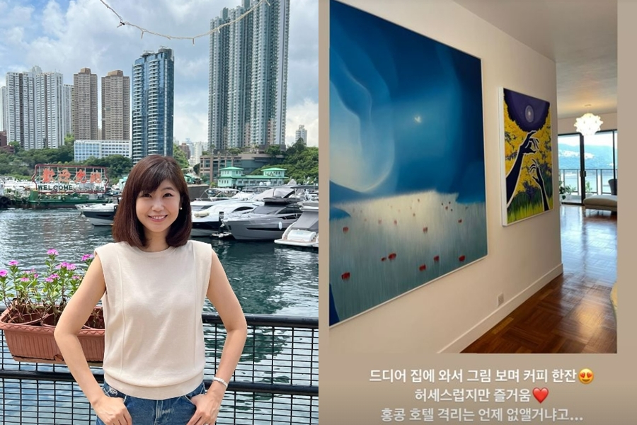 '홍콩댁' 강수정, 초호화 자가격리 마치고 오션뷰 집으로…"허세스럽지만 즐거움"