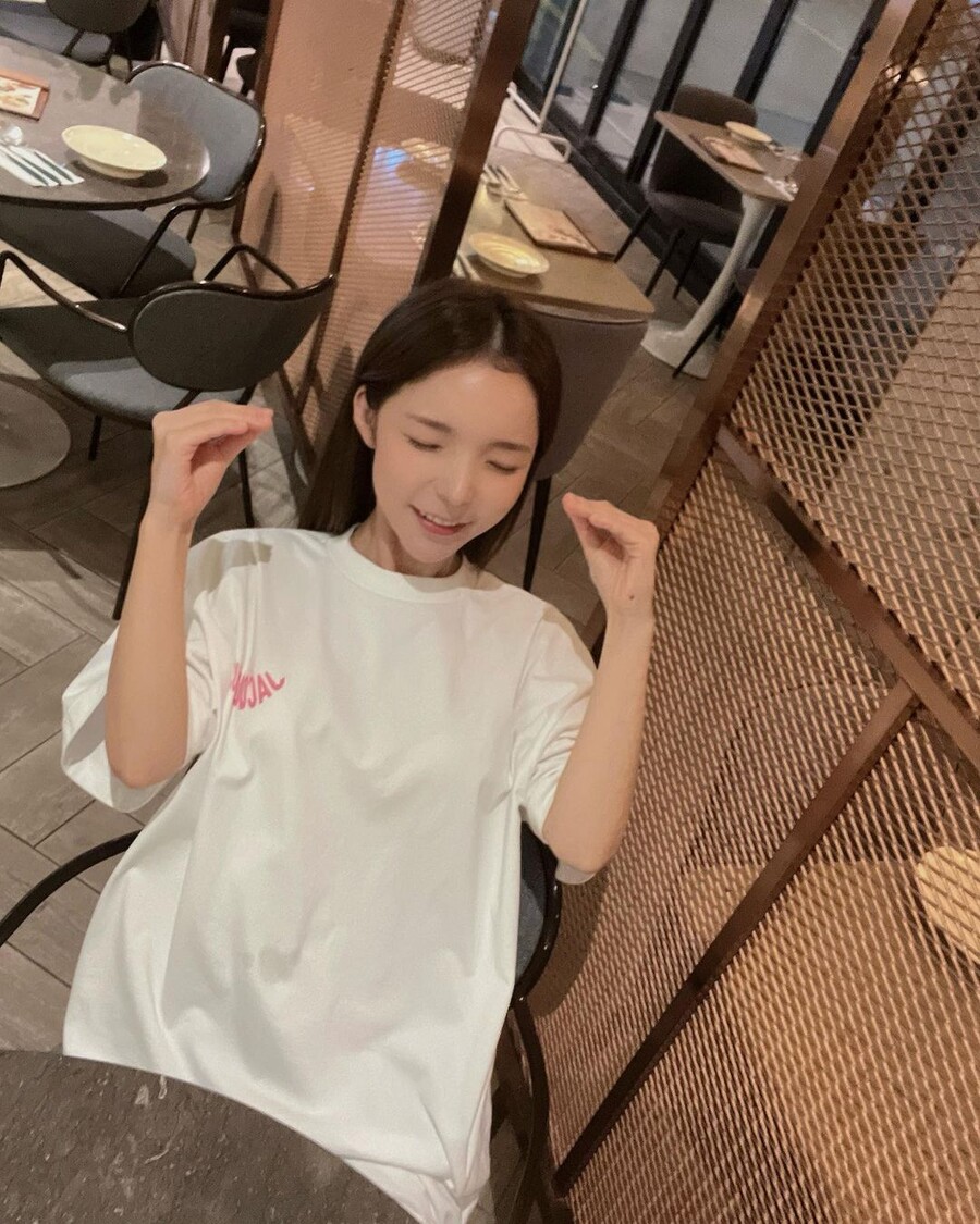 ▲ 출처|박진주 인스타그램