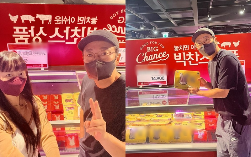▲ 출처| 박지연 인스타그램