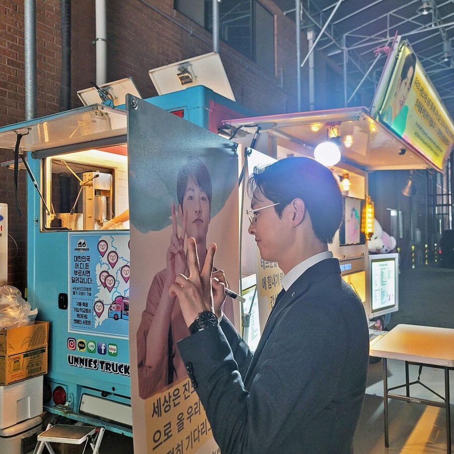 ▲ 송중기. 출처ㅣ송중기 인스타그램