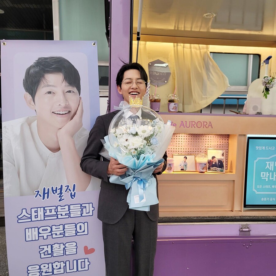 ▲ 송중기. 출처ㅣ송중기 인스타그램