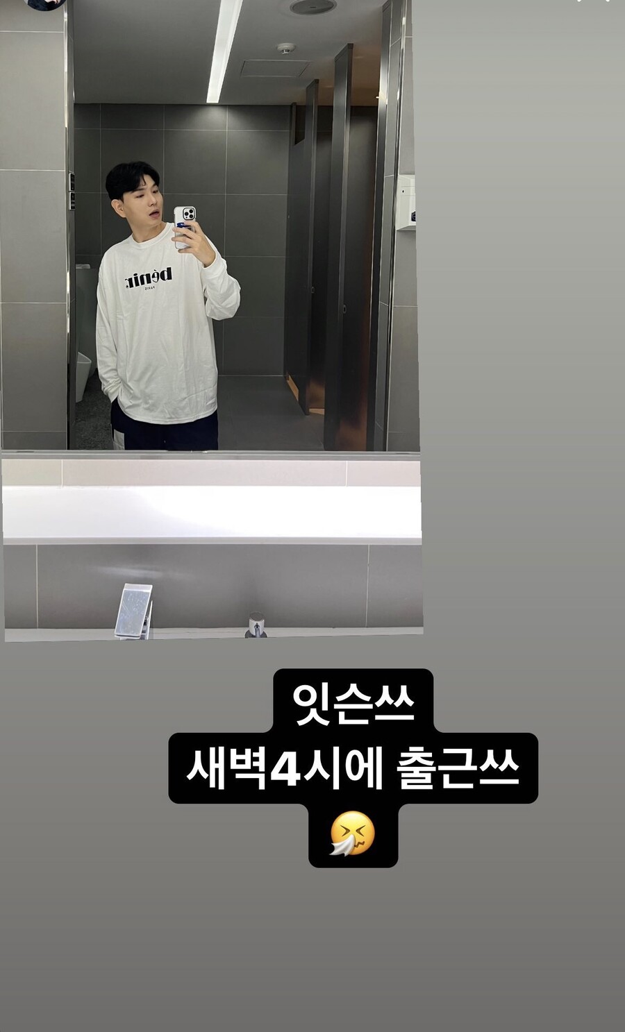 ▲ 제이쓴. 출처ㅣ제이쓴 인스타그램