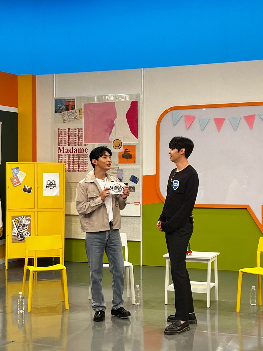 '아돌라스쿨3' 윤지성, 최다 출연 영광…이기광 "숙소에 같이 산듯"