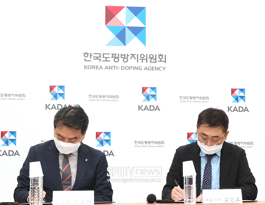 ▲ KADA 이영희 위원장 스포티비뉴스 김민호 대표이사 ⓒ곽혜미 기자