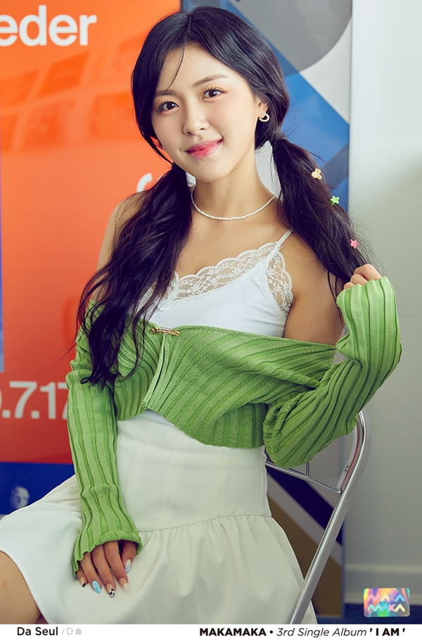 ▲ 마카마카 다슬의 '아이 엠' 콘셉트 포토. 제공|블루문엔터테인먼트