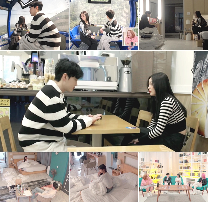 ▲ '나대지마 심장아'. 제공| 미디어에스, 초록뱀미디어