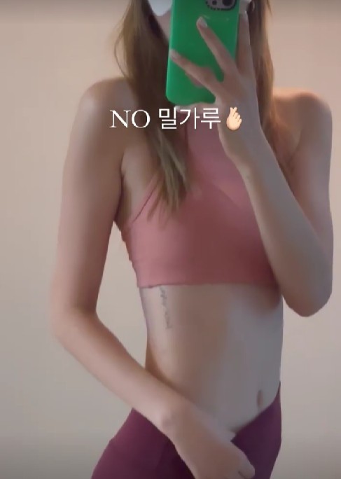 ▲ 아이린. 출처| 아이린 인스타그램