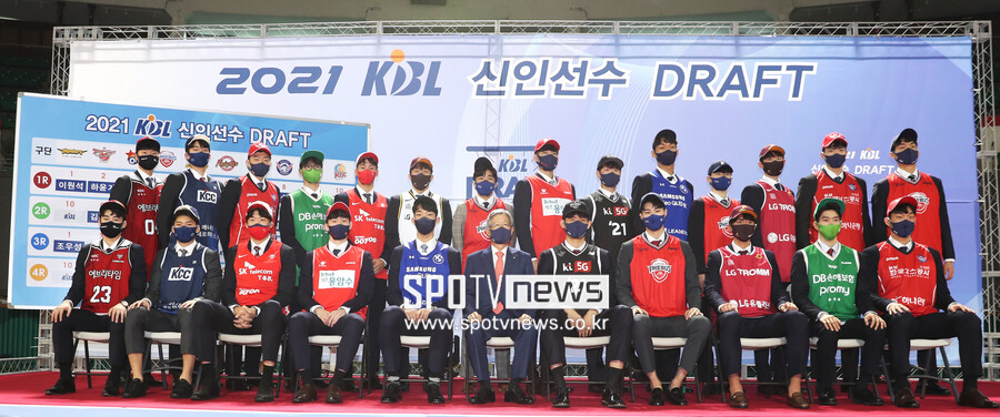 ▲ KBL 신인선수 드래프트 ⓒ곽혜미 기자