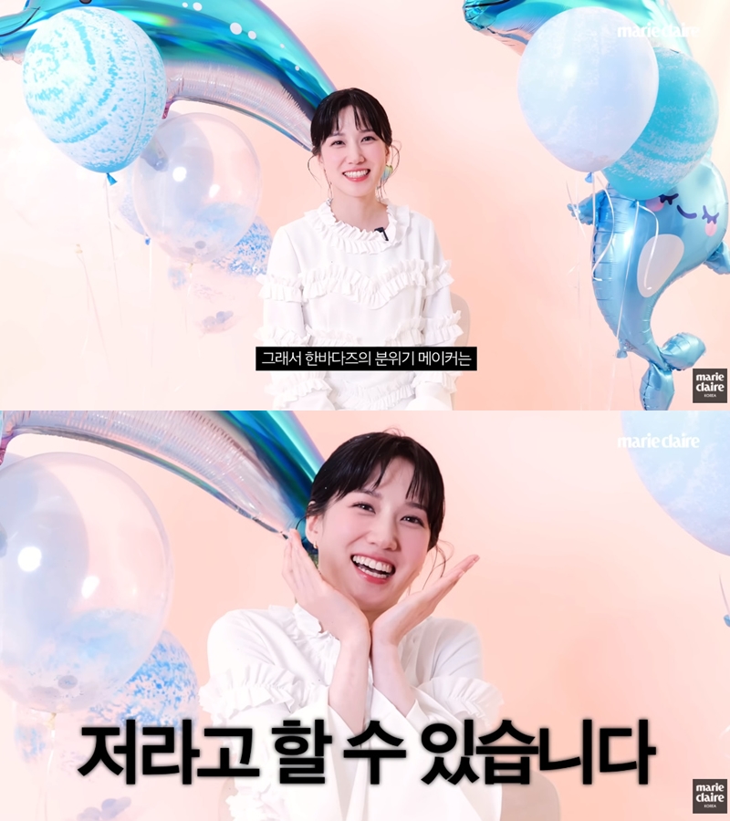 ▲ 출처| 유튜브 채널 '마리끌레르 코리아' 영상 캡처