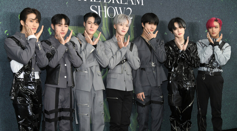 ▲ NCT 드림.