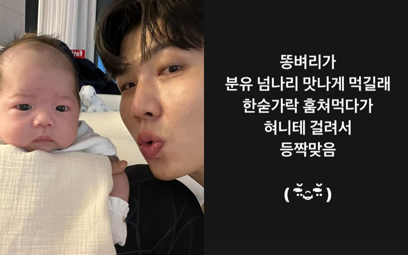 ▲ 출처| 제이쓴 인스타그램