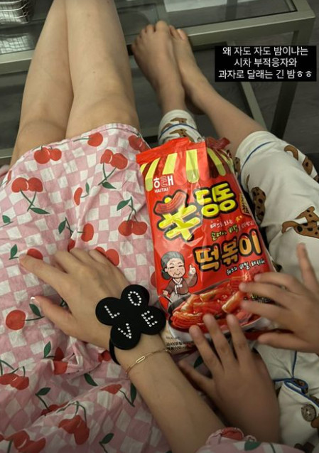 '♥임창정' 서하얀, 캐나다서 날밤 새우네 "왜 자도자도 밤이냐"
