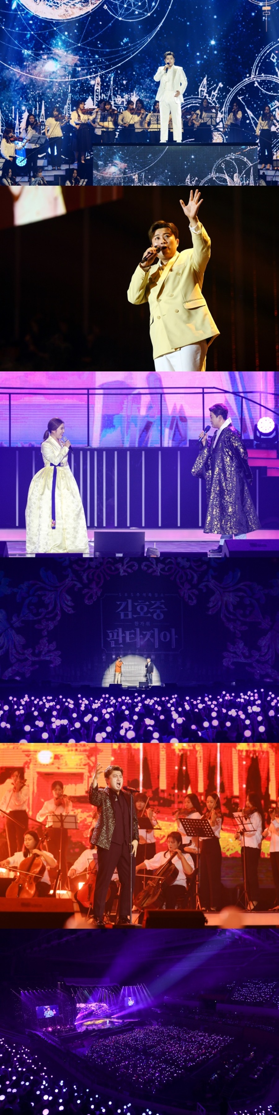 "다시보기 없다"…SBS, 김호중 단독쇼 9일 방송 '송가인·최백호 듀엣까지'